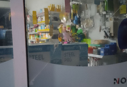 Задержан для принудительной госпитализации